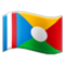 Réunion emoji on Samsung